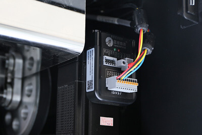 鄭州新しい世紀のデジタル テクノロジーCo.、株式会社、